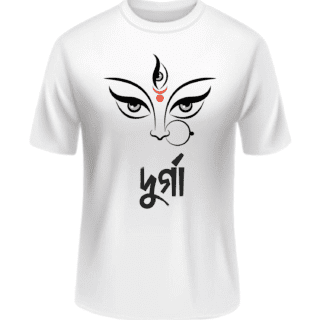 HalfSleeve Men Printed "DURGA PUJO SPECIAL "  Polyester T shirt