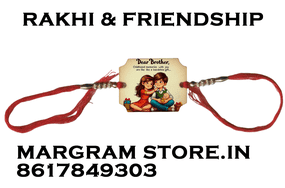 CustomWish  Photo printed  Rakhi-Rectangle shape (ছবি বসা রাখি)