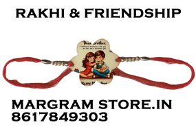 CustomWish  Photo printed  Rakhi-Flower shape (ছবি বসা রাখি)